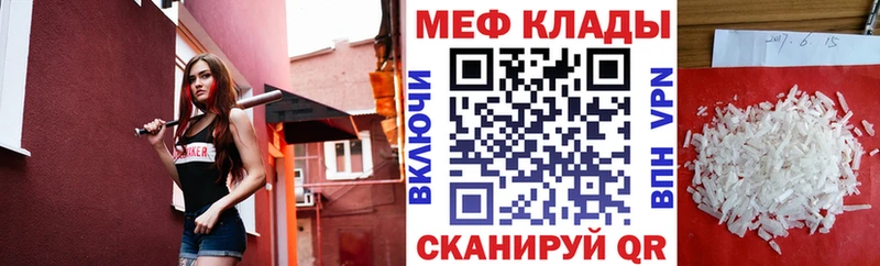 Цена Усолье Амфетамин  Конопля  hydra ССЫЛКА  APVP  КЕТАМИН 