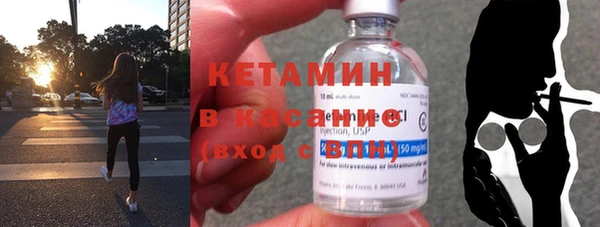 соль курить ск Абаза