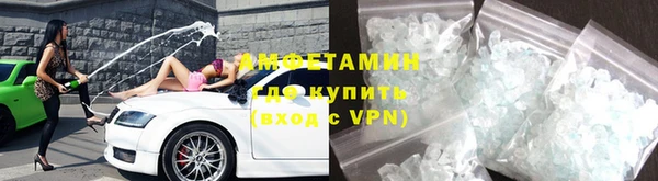 кокаин перу Осташков