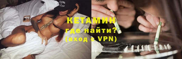 соль курить ск Абаза
