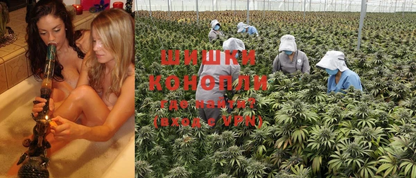 кокаин премиум Остров