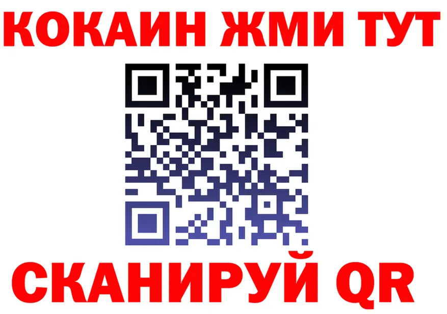 Альфа ПВП СК КРИС ссылки площадка OMG Усолье