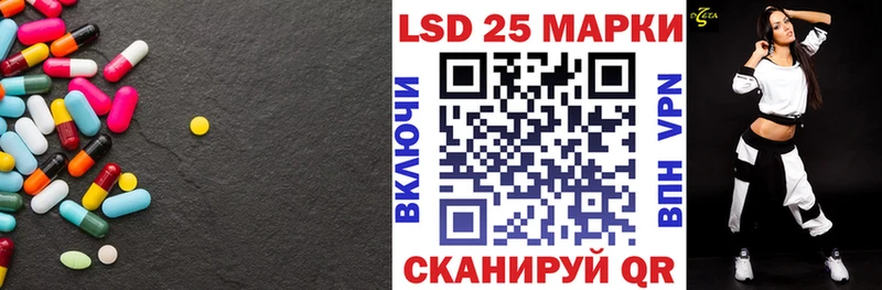 ЛСД экстази ecstasy  мориарти какой сайт  Усолье 