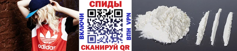 мега tor  Усолье  МЕТАМФЕТАМИН пудра 